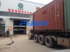 福瑞得機械手扶壓路機，瀝青灌縫機，灌縫膠出征印尼