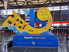 期待未來，奮斗當(dāng)下