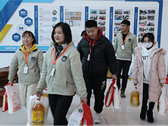 新春佳節(jié)來(lái)臨之際，福瑞得全體員工給您送上祝福！